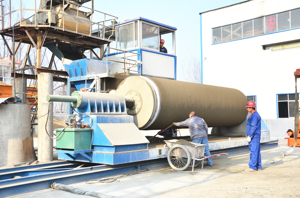 Concrete Pipe Coater.jpg